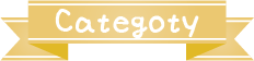 Category